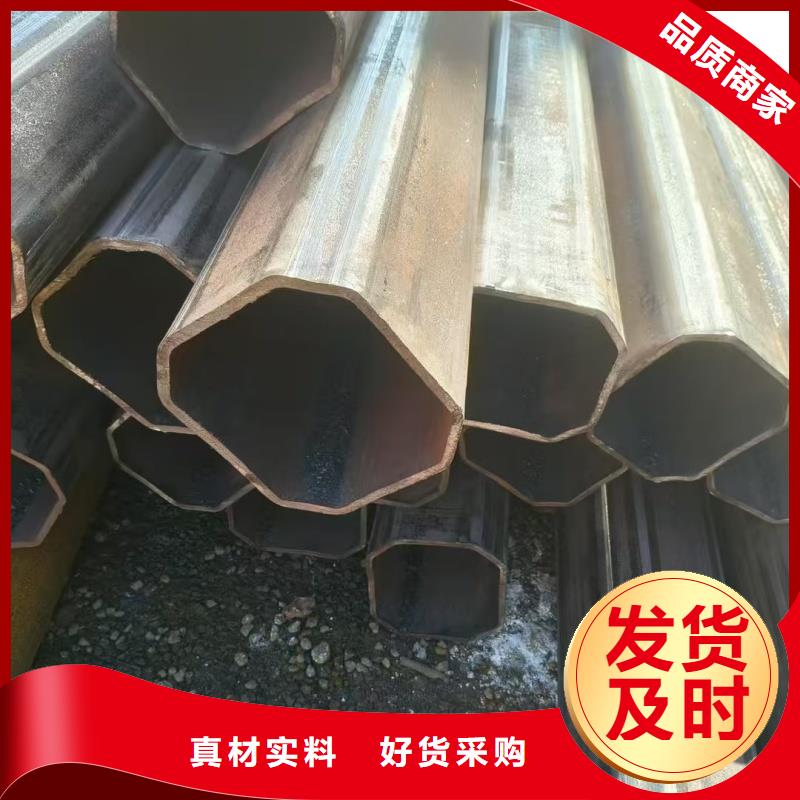 凹槽鍍鋅管生產(chǎn)廠家一站式采購服務(wù)