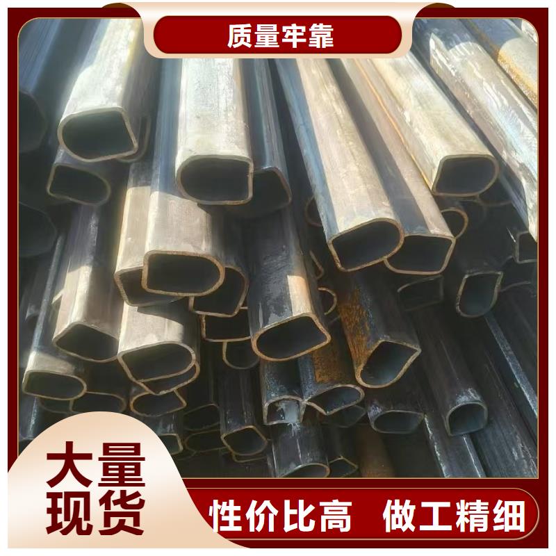 扇型管加工廠當(dāng)天發(fā)貨