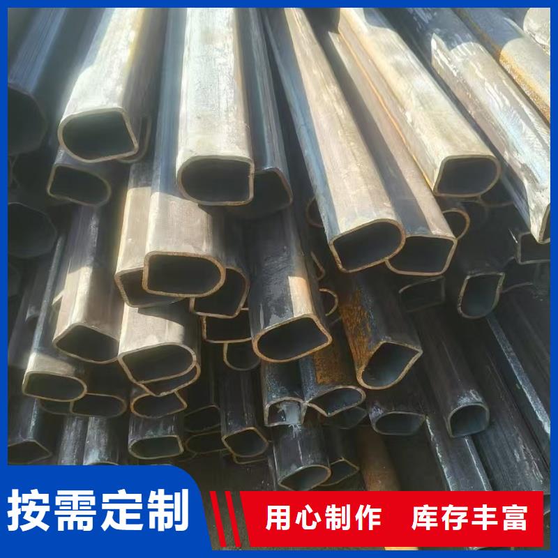201不銹鋼鍍鋅橢圓管值得信賴