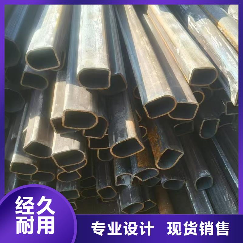 42*92鍍鋅橢圓管_生產廠家_品質保證