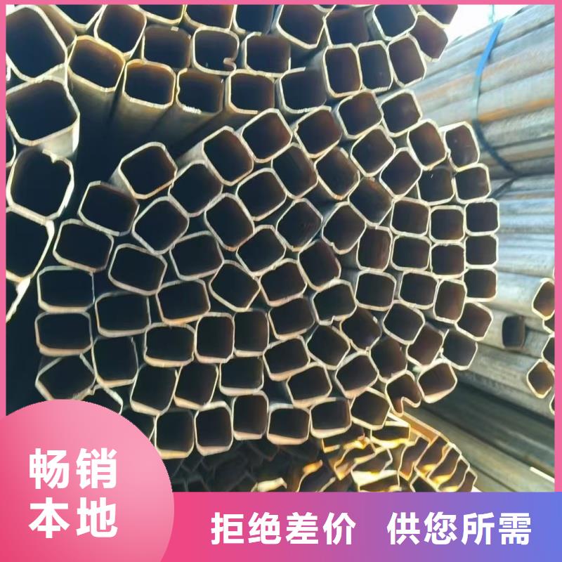 100*160鍍鋅橢圓管-值得擁有