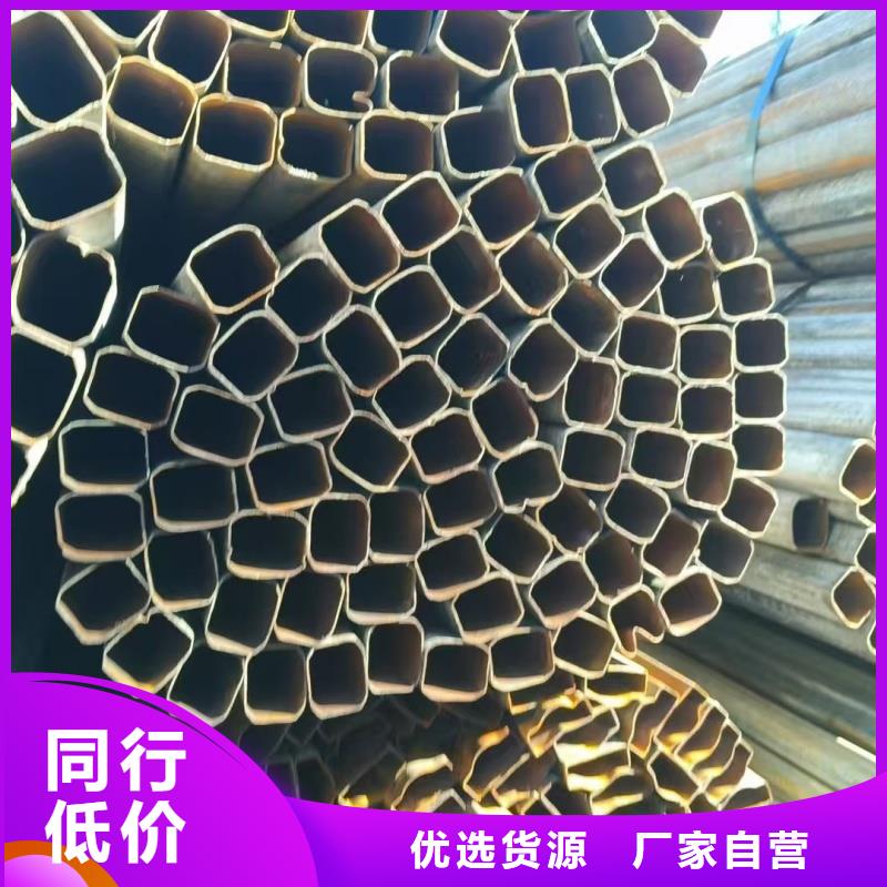 201不銹鋼凹槽鋼管-我公司資質齊全