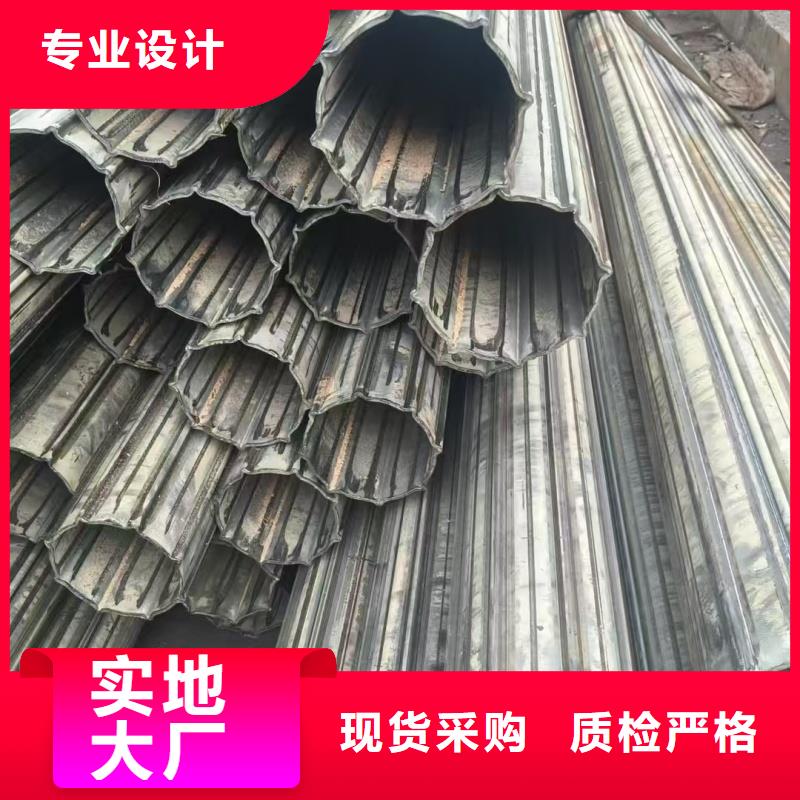 68*78鍍鋅凸型管數控切割加工