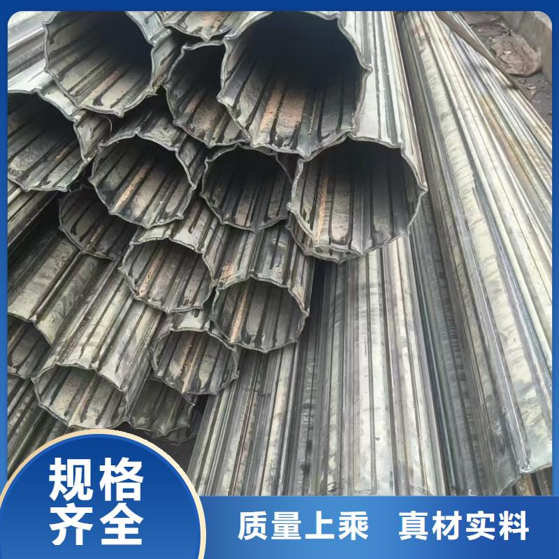 大口徑馬蹄管-原廠質保