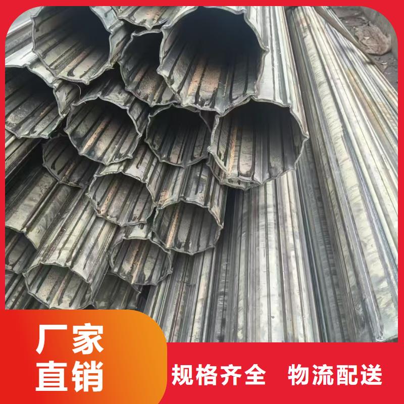 304不銹鋼雙凹槽鍍鋅管廠家量大從優(yōu)