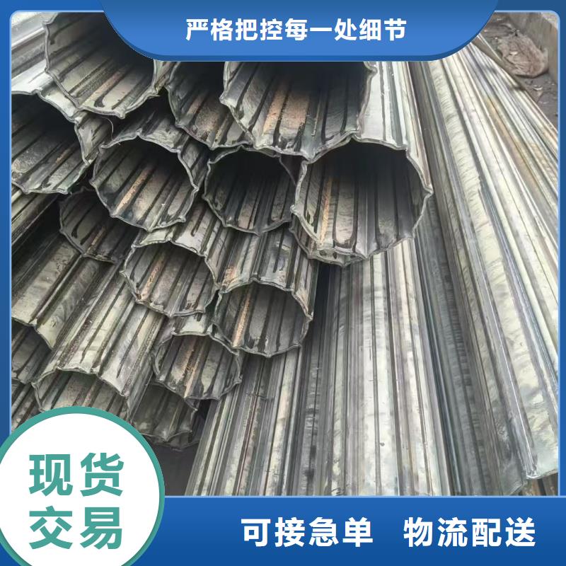 316不銹鋼小口徑D形管來圖定制