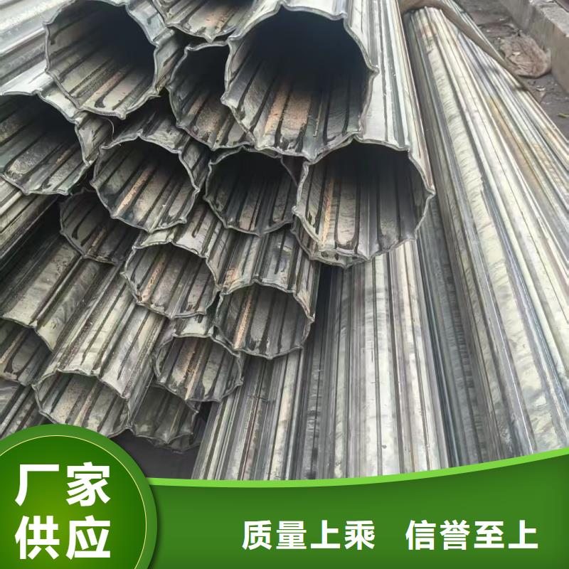 凹槽管加工廠家支持非標(biāo)定制