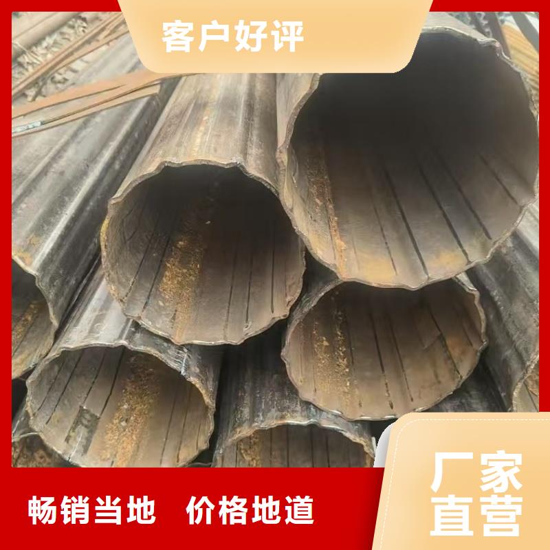 定制304不銹鋼扇型管加工廠_品牌廠家