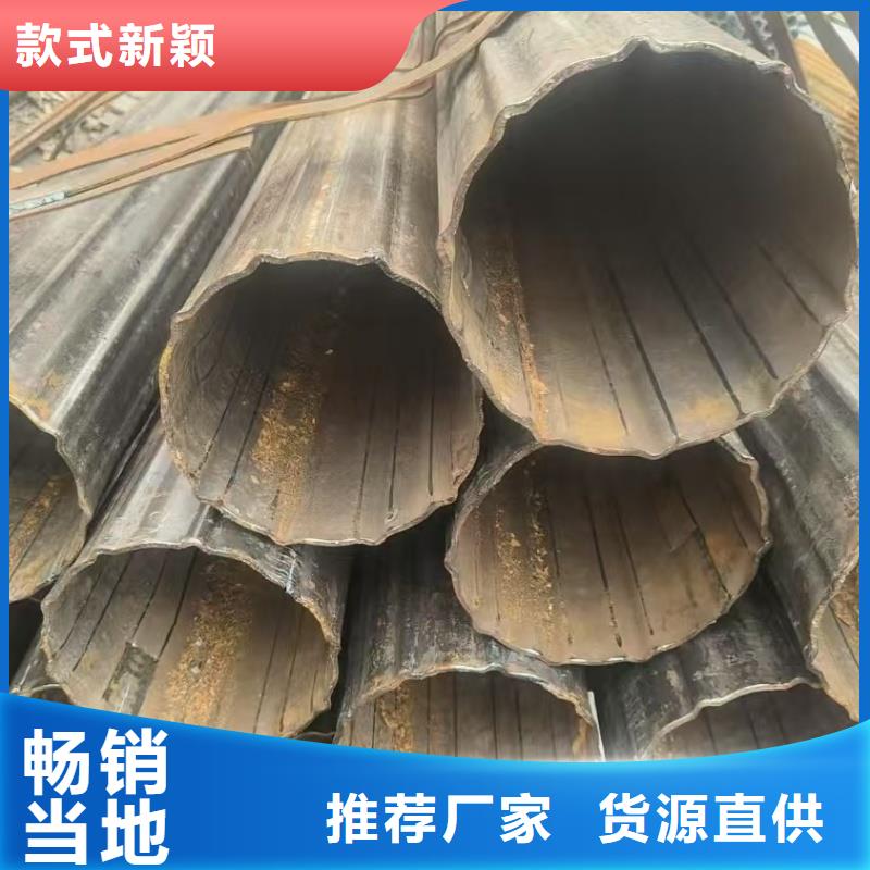 陵水縣扇型管按需切割下料