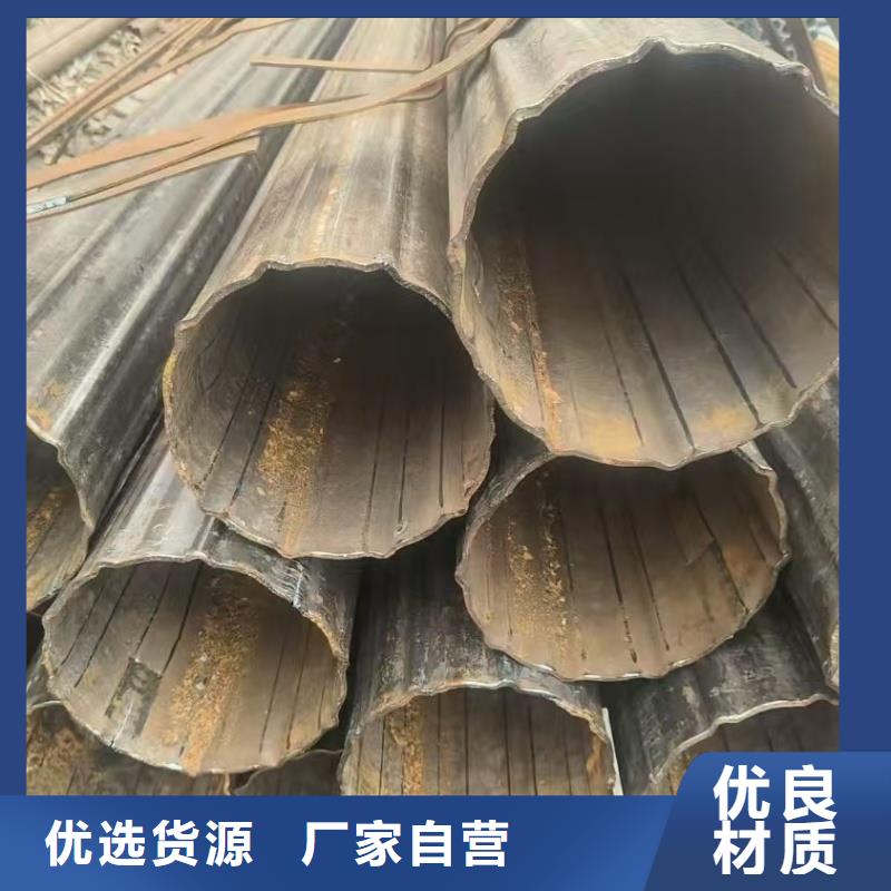 優惠的45*45鍍鋅扇形管批發商