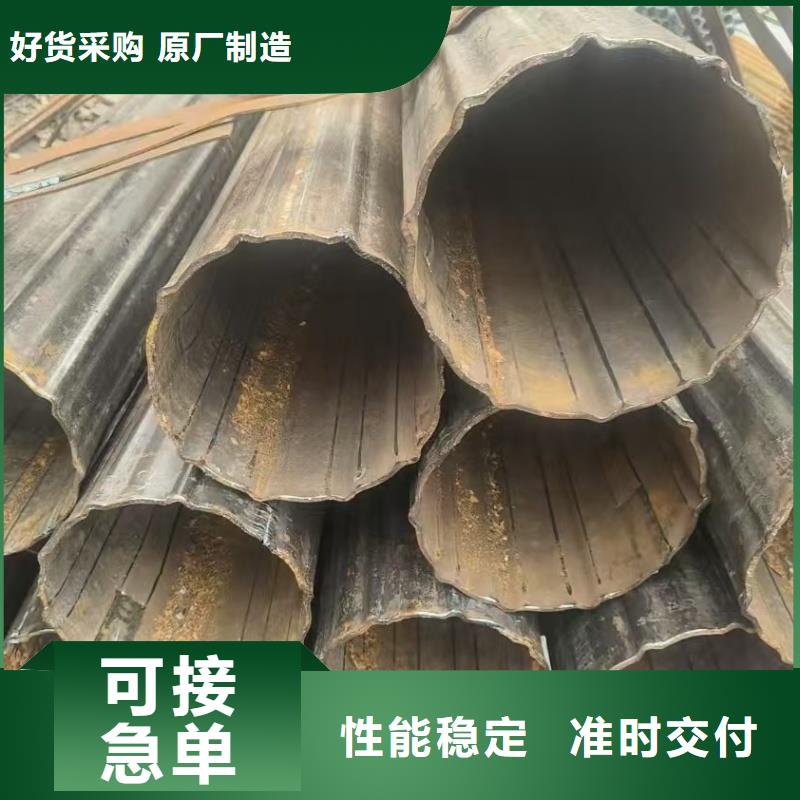 饅頭管源頭直供無差價