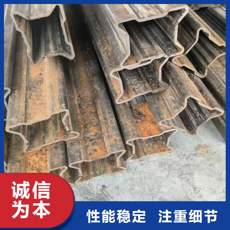厚壁馬蹄管廠家直供