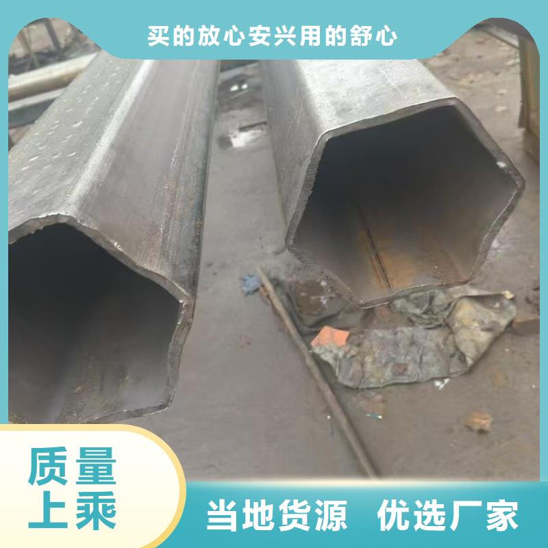 201不銹鋼小口徑八字管的分類及規格