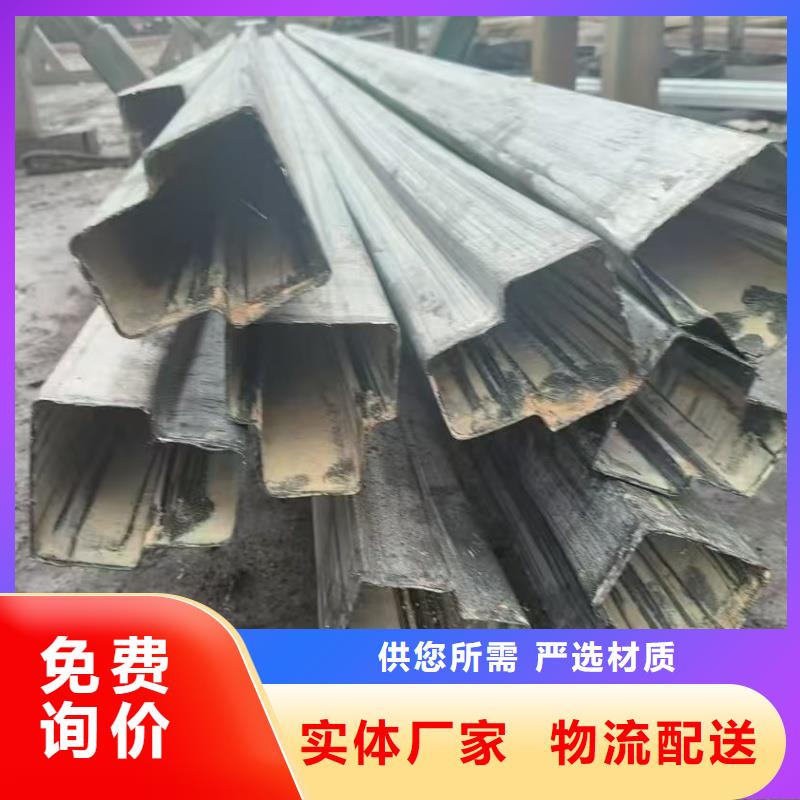 重信譽(yù)316L不銹鋼方形凹槽管供應(yīng)廠家