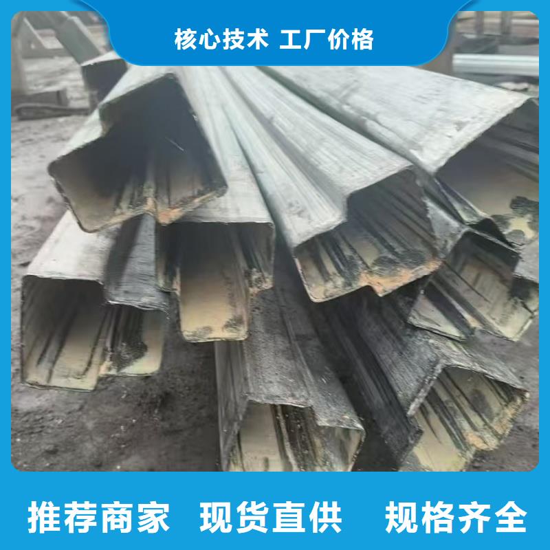 大口徑馬蹄管-原廠質保