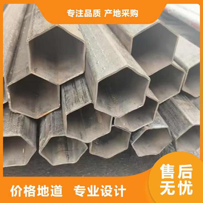 鍍鋅鴨蛋圓管資質(zhì)齊全