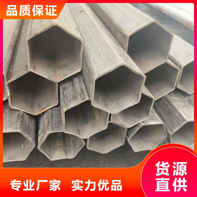 發貨速度快的316L不銹鋼鍍鋅T型管銷售廠家