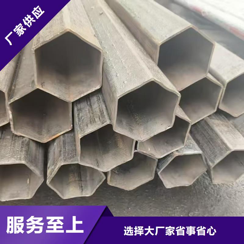 316L不銹鋼小口徑凹槽管-我們是廠家！