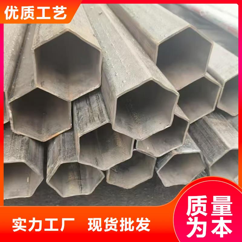 26*50鍍鋅鴨蛋圓管源頭生產