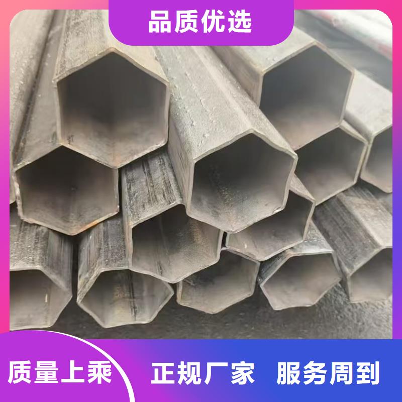 D形管廠家品類齊全