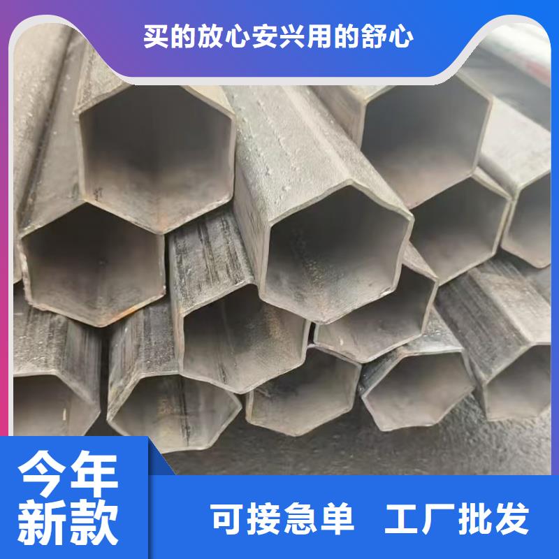 批發316L不銹鋼大口徑饅頭管_廠家/供應