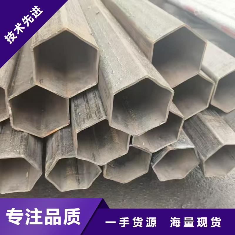 現貨供應八字管_精選廠家