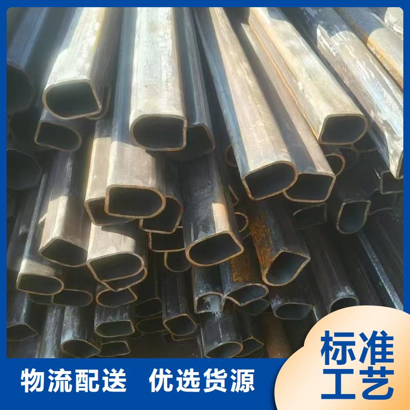 D型管廠家鋼廠直供價(jià)格