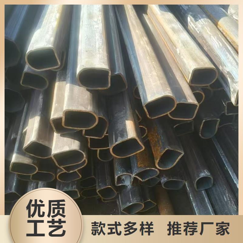 批發80*98鍍鋅凸型管_生產廠家