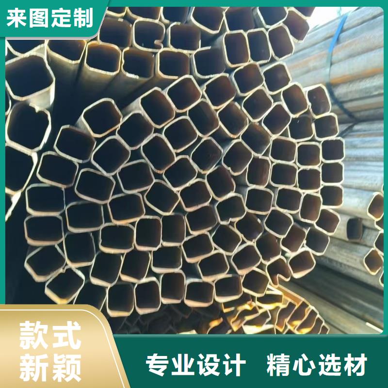 70*140鍍鋅馬蹄管廠家直供