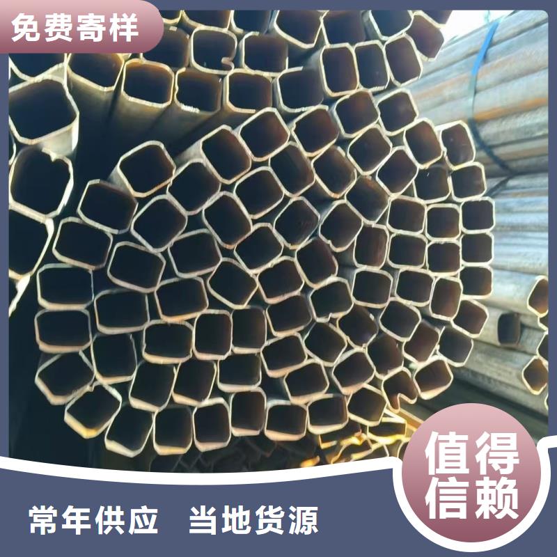 90*150鍍鋅橢圓管_量大從優(yōu)