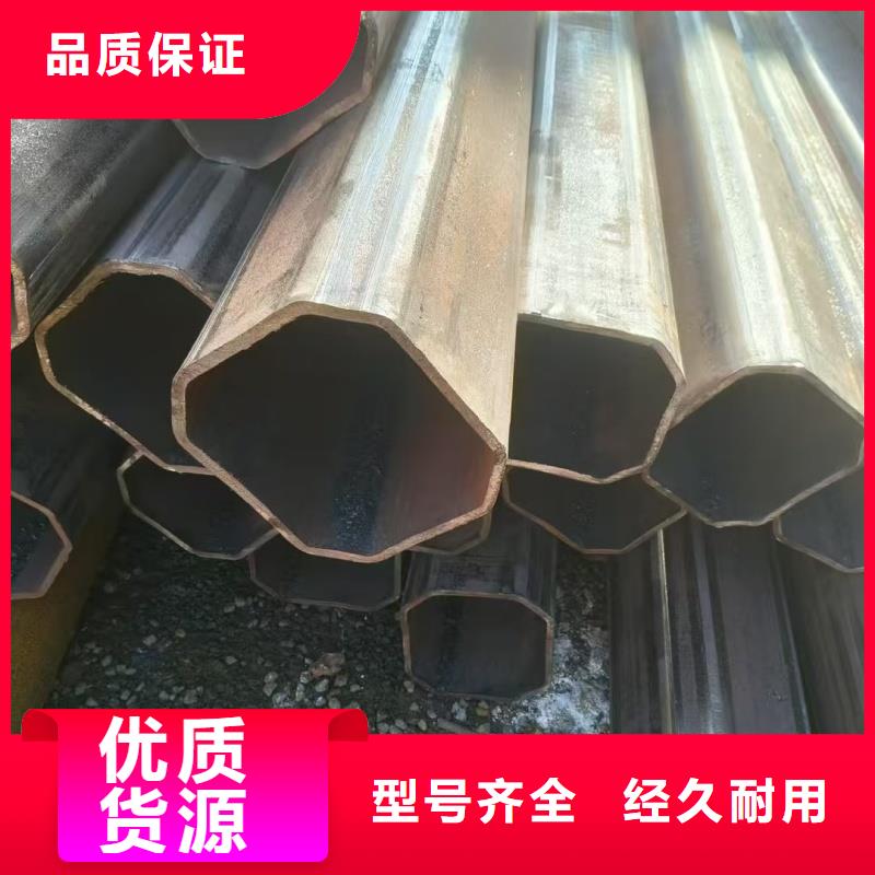 大口徑扇形管一站式采購服務