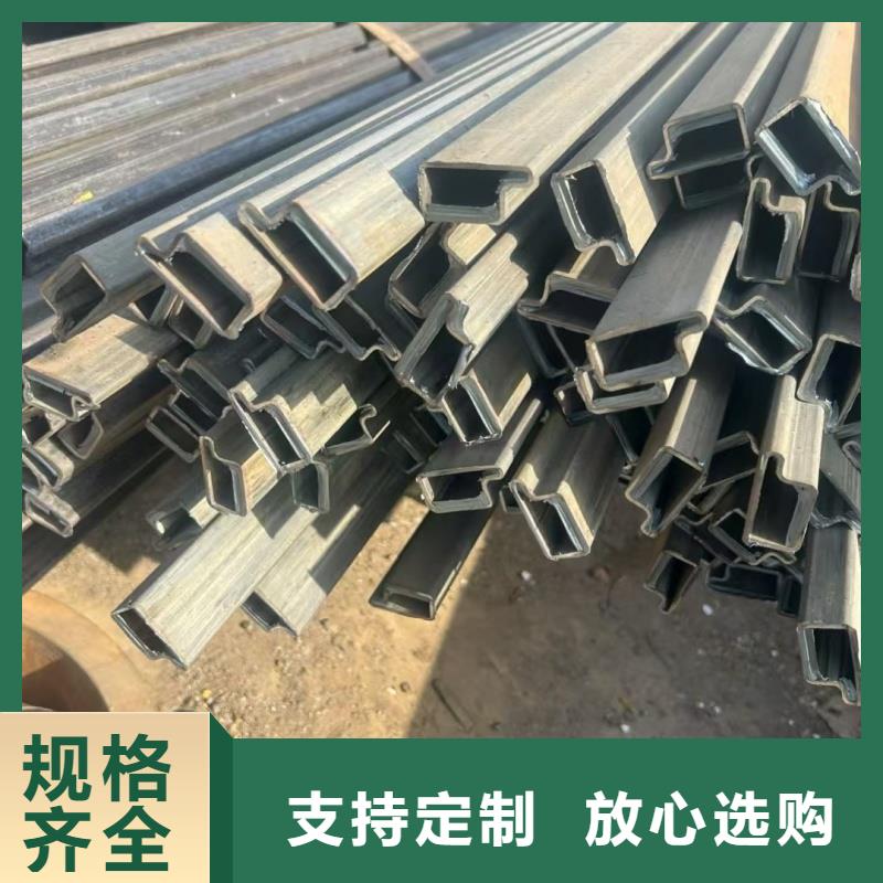 45*45鍍鋅扇型管免費寄樣測試