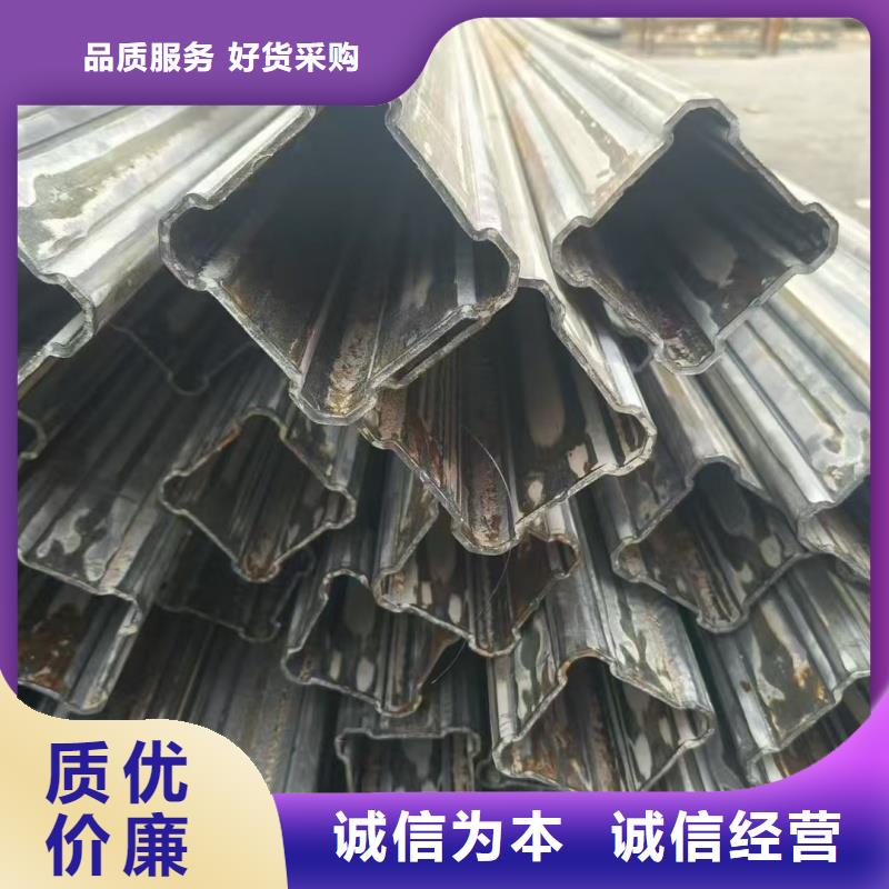 #201不銹鋼馬蹄管#供應商