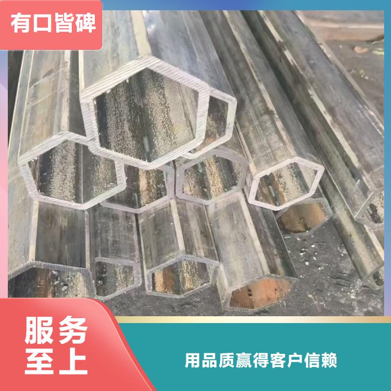 45*90鍍鋅面包管一站式采購服務(wù)