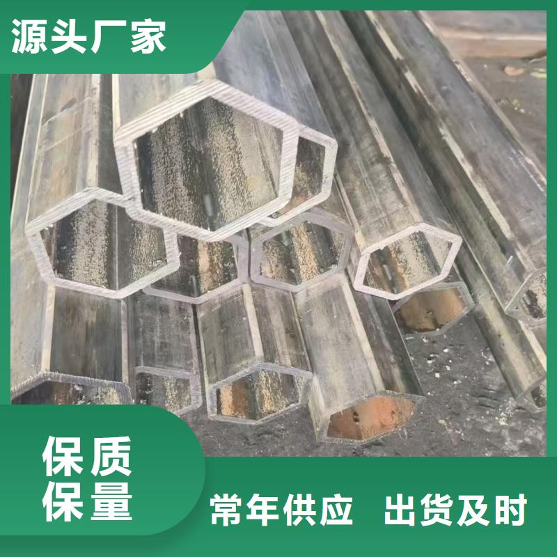 304不銹鋼饅頭鍍鋅管優惠促銷