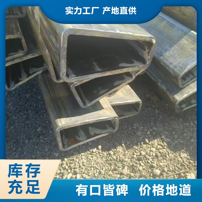 100*150鍍鋅D形管-值得購買