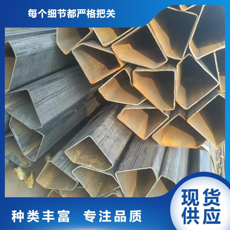 45*65鍍鋅梅花管按需切割