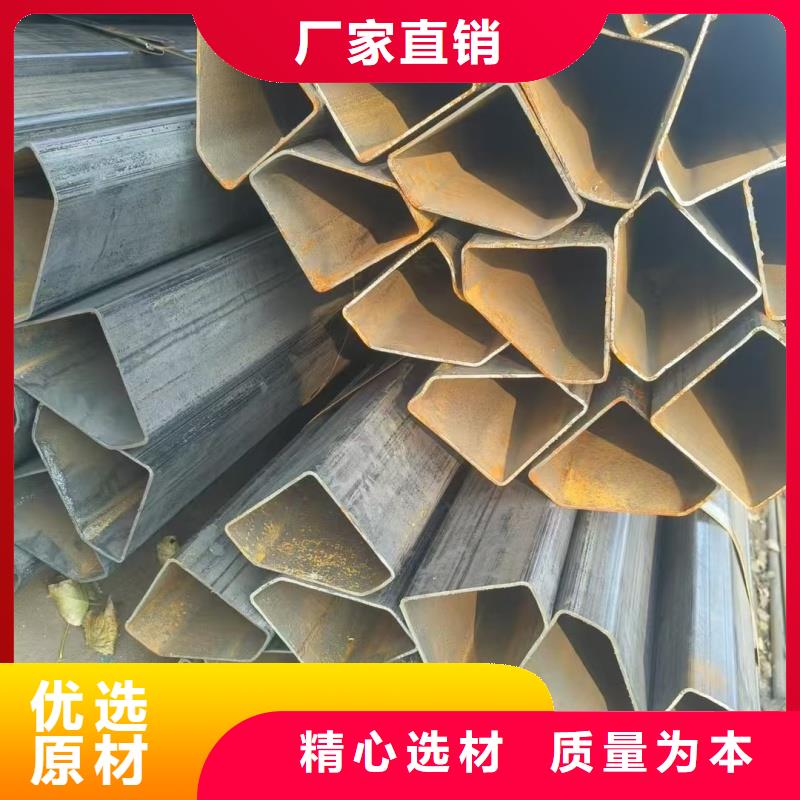 大口徑馬蹄管-原廠質保
