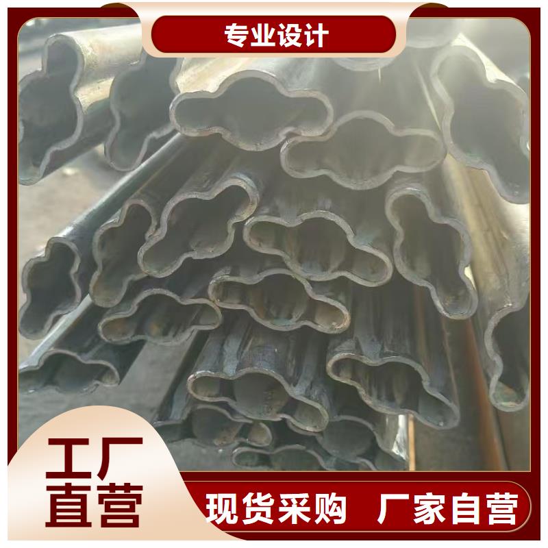 鴨蛋圓管按需切割