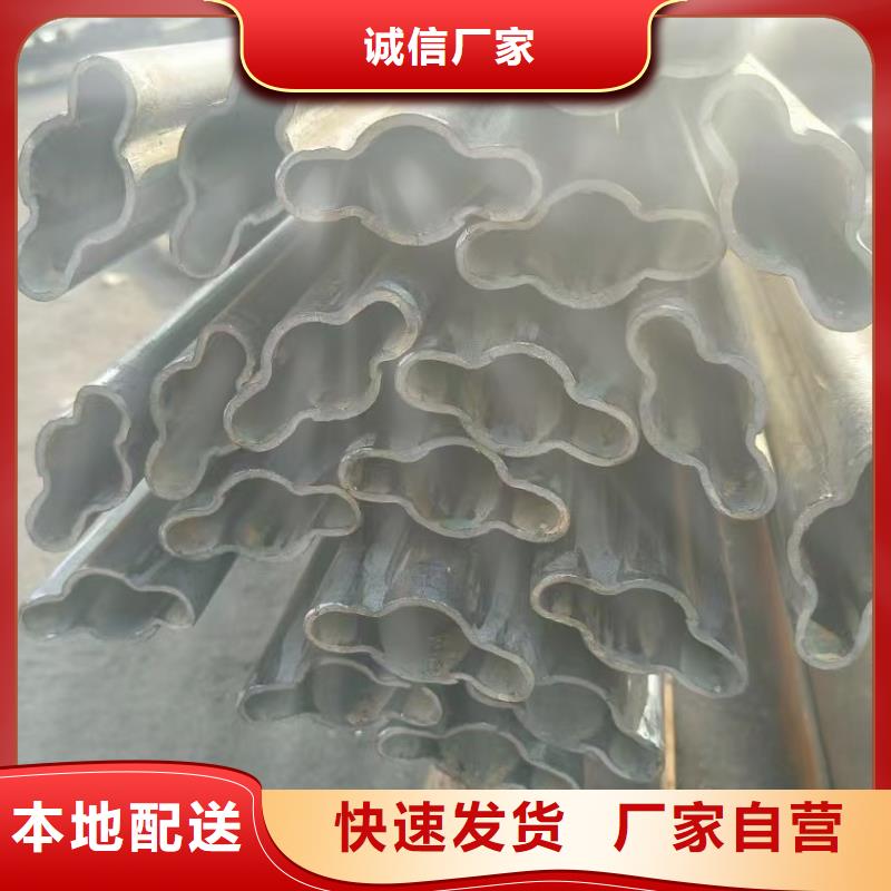 小口徑梅花管一站式采購服務(wù)