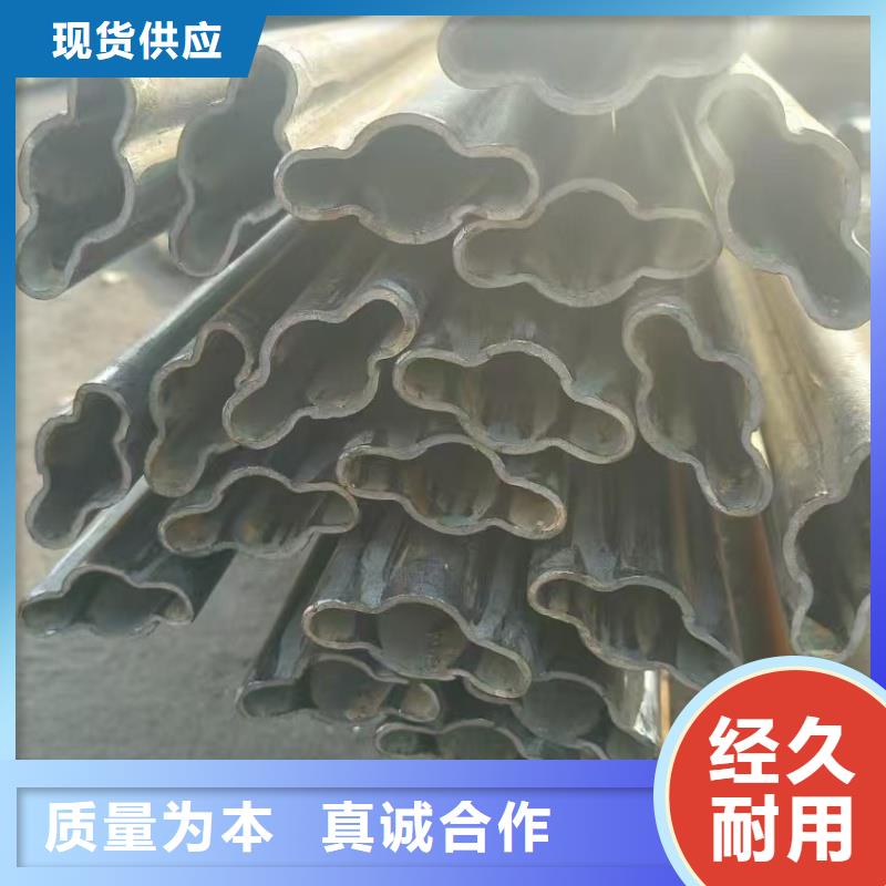 橢圓形凹槽管廠家直銷批發(fā)