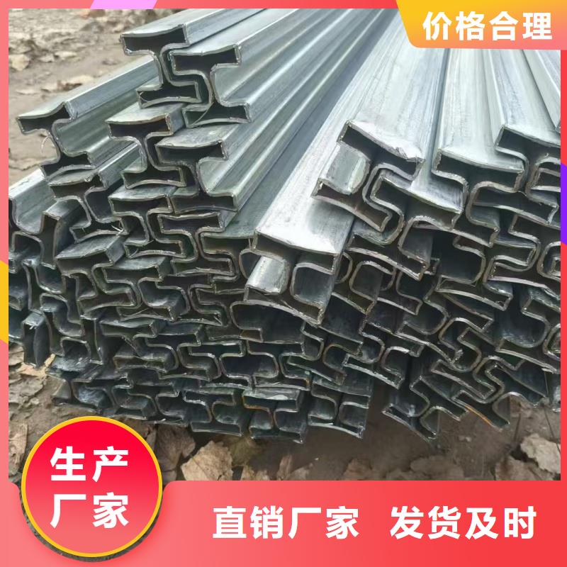 30*30鍍鋅扇型管廠家直銷批發(fā)