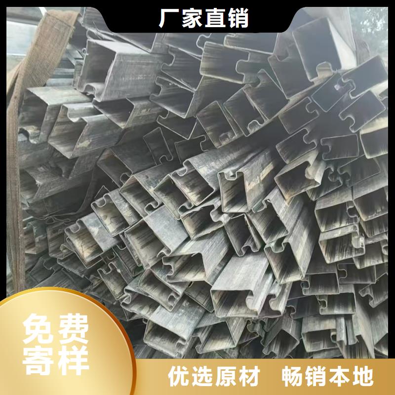 凹槽管加工廠家探傷檢測合格