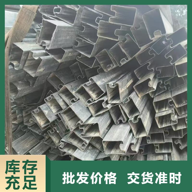 厚壁三角管品質保障