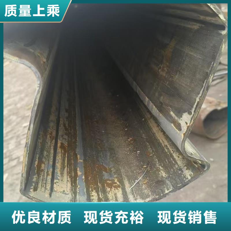 50*50鍍鋅凹槽管品類齊全