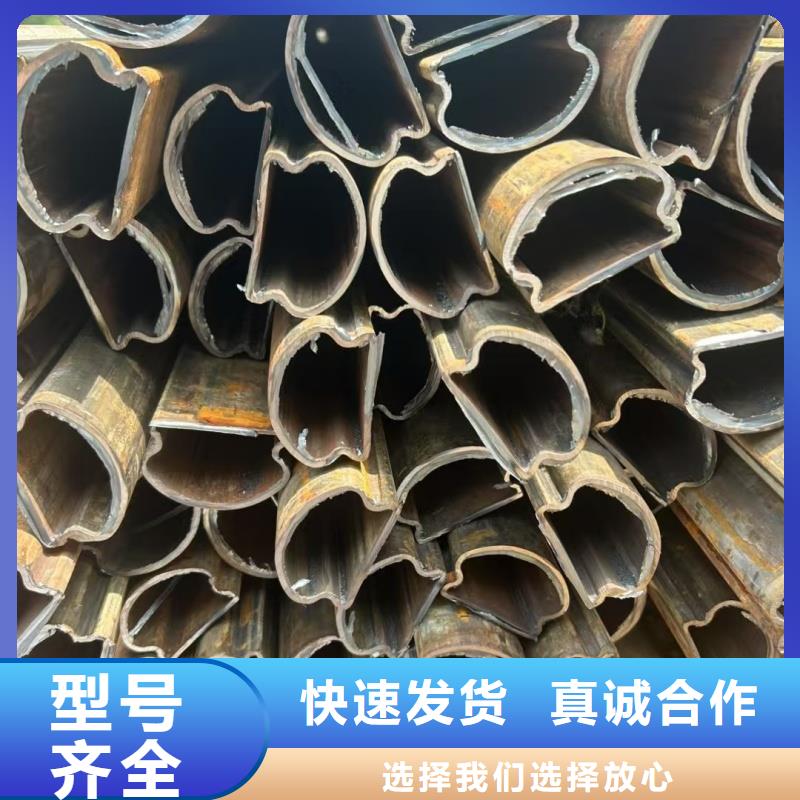 薄壁鴨蛋圓管免費寄樣測試