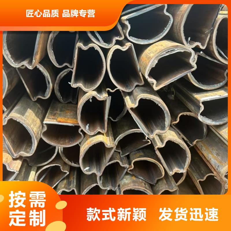 優惠的45*45鍍鋅扇形管批發商