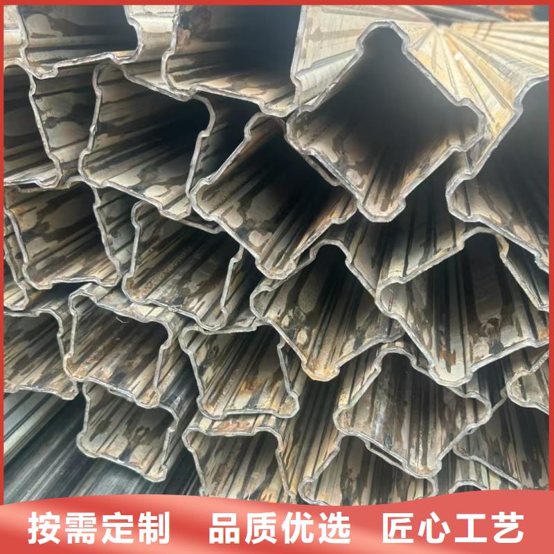 50*50鍍鋅凹槽管免費技術咨詢