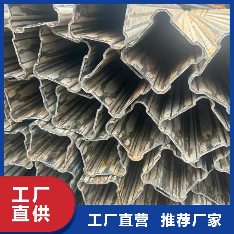 扇形鍍鋅管-誠信立足
