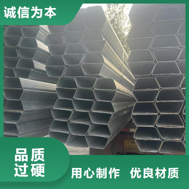 90*150鍍鋅橢圓管_量大從優(yōu)